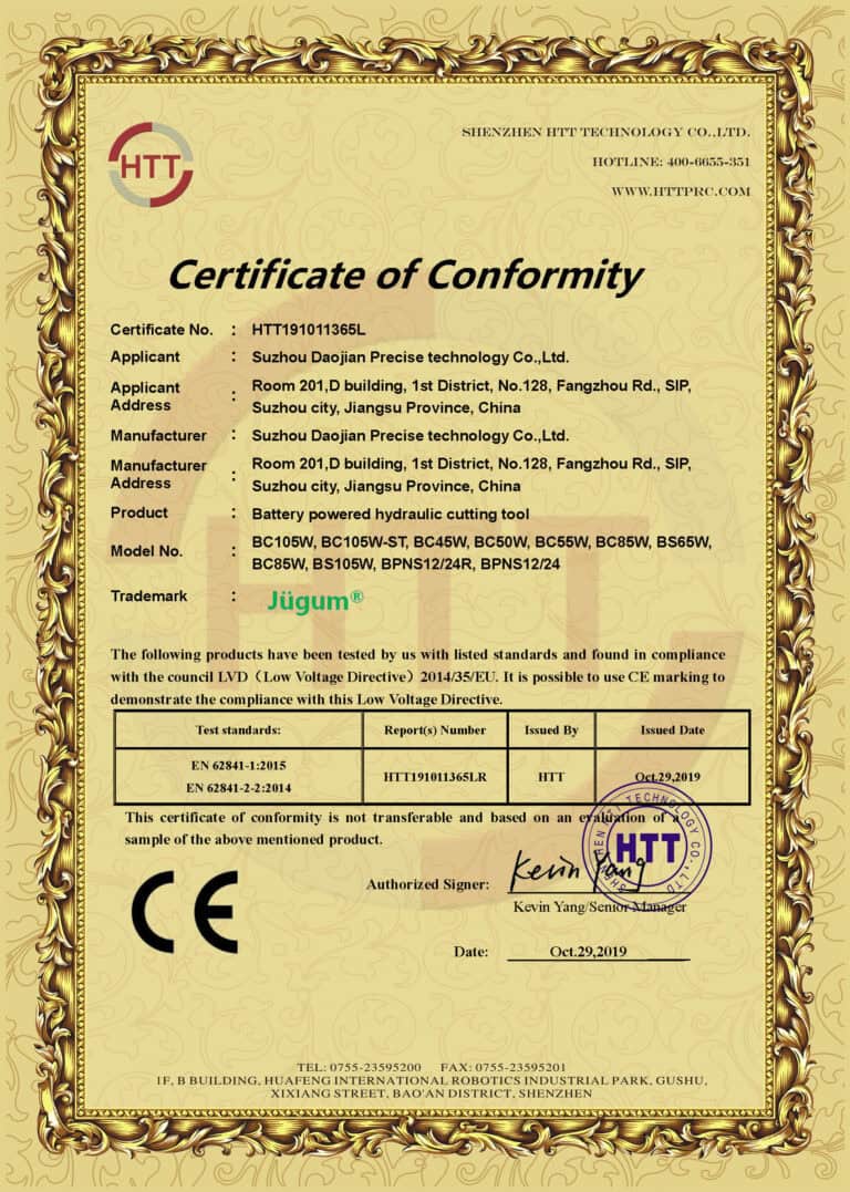 jügum jugum suzhou daojian precise technology ce certification hydraulic cable cutter