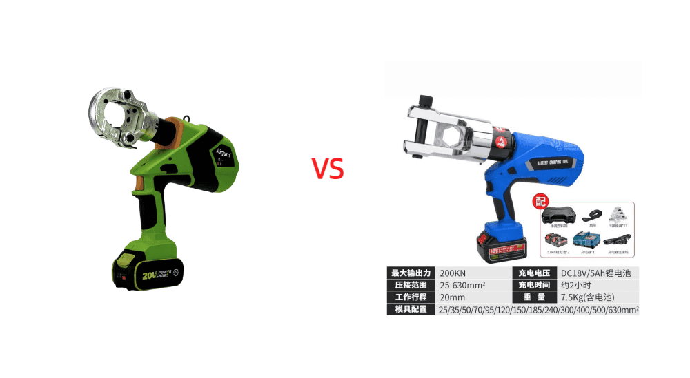 Hydraulic tool compare