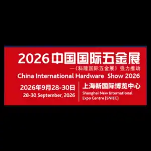 China International Hardware Show 2026